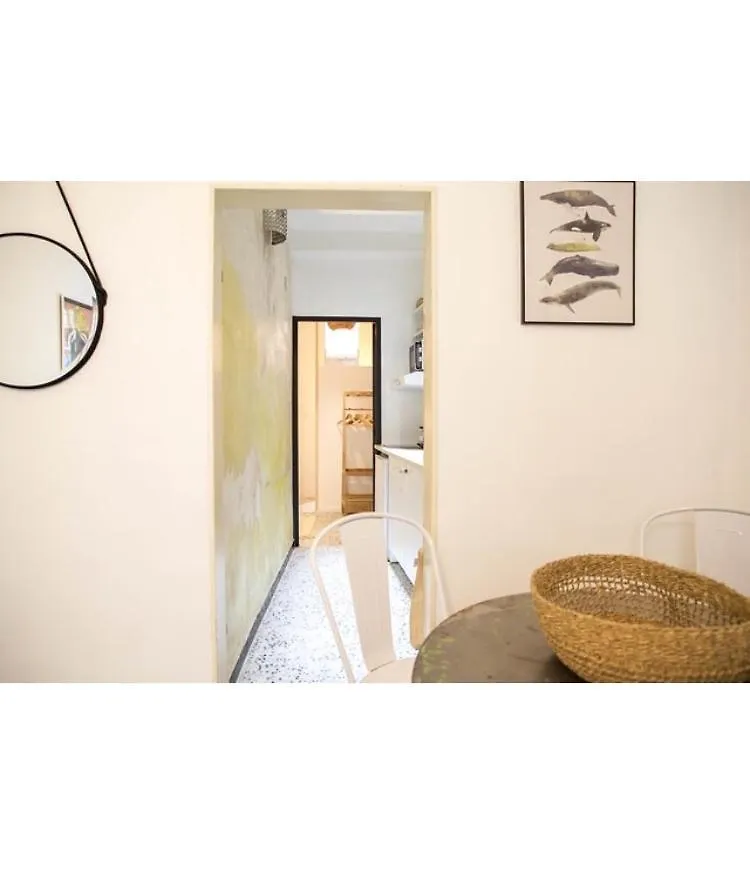Appartement Centre Ville D'Arles Frankreich
